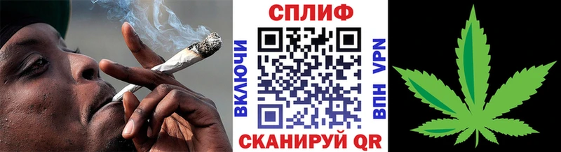 Где купить наркотики Коломна Кокаин  МЕФ 
