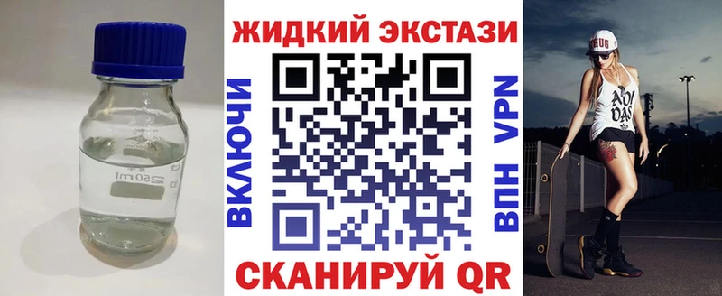 ОМГ ОМГ ссылка Коломна БУТИРАТ 1.4BDO