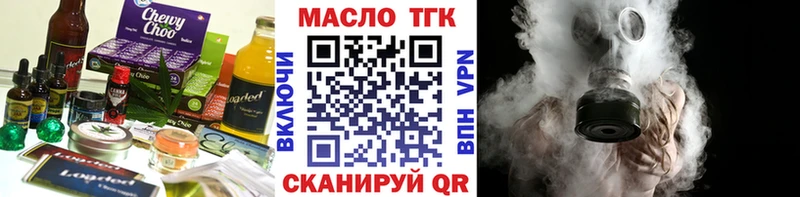 дарк нет наркотические препараты  Коломна  Еда ТГК конопля  купить  сайты 