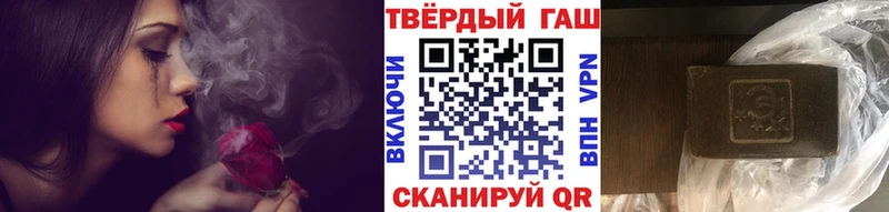продажа наркотиков  Коломна  Гашиш AMNESIA HAZE 