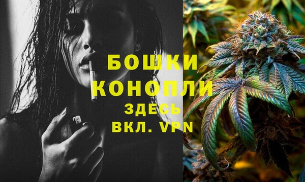 метадон Верхнеуральск