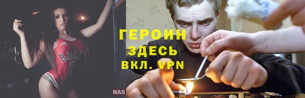 таблы Волоколамск