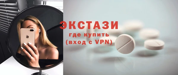 бошки Володарск