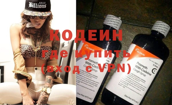 бошки Володарск