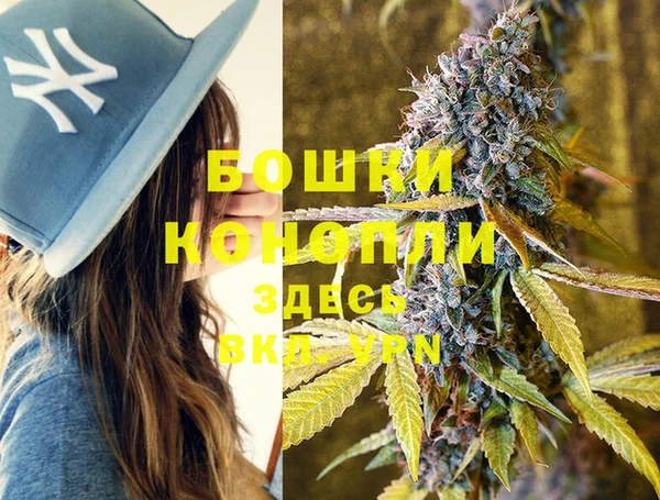 таблы Волоколамск