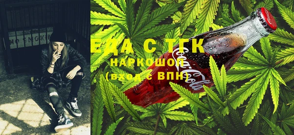 бошки Володарск