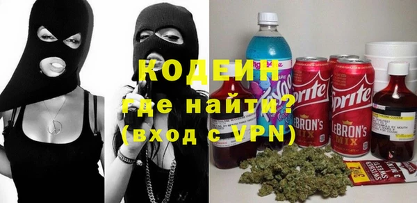 меф Верея