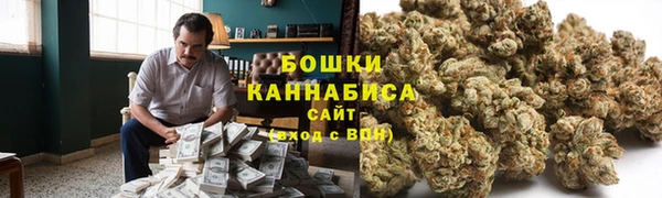 герыч Волосово