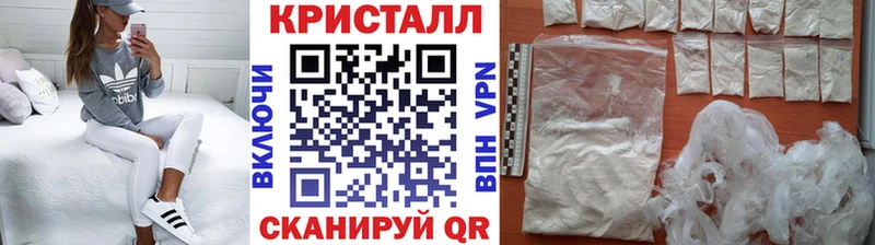 MEGA как зайти  Коломна  Метамфетамин Methamphetamine 