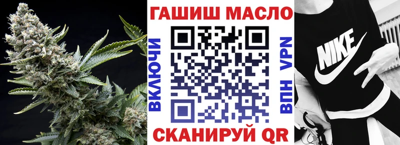 ТГК вейп  Коломна 